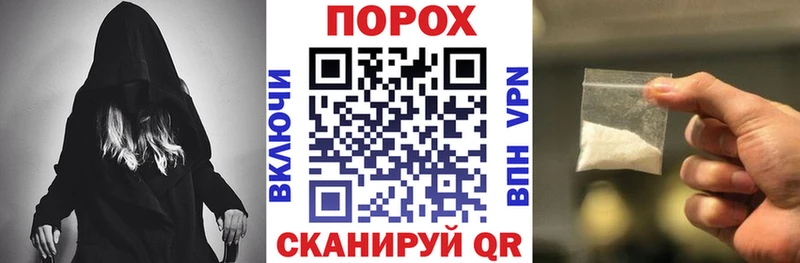 АМФЕТАМИН Premium продажа наркотиков hydra ССЫЛКА Лукоянов