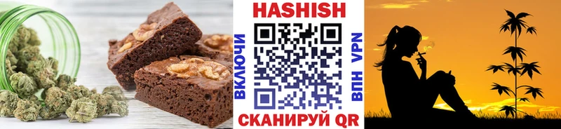 гидра ТОР  Лукоянов  Еда ТГК конопля 