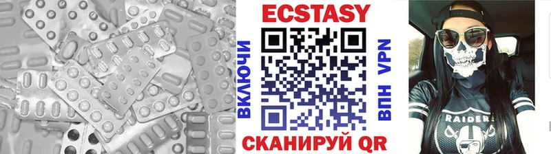 Экстази TESLA  ОМГ ОМГ ссылки  Лукоянов 