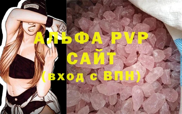 мескалин Лиски