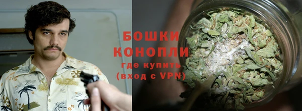 экстази Магас