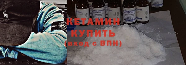 ECSTASY Липки
