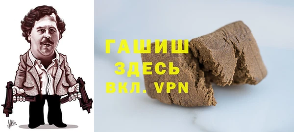 экстази Магас