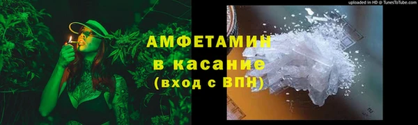 тгк Майский