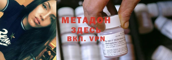 мескалин Лиски