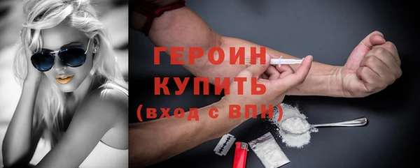 ECSTASY Липки