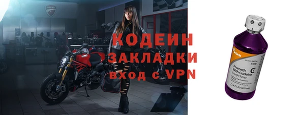 крисы Магадан