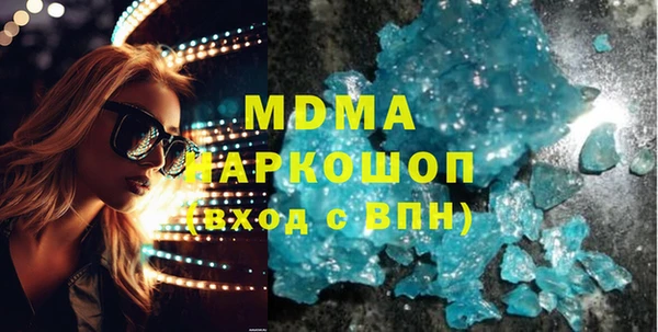 мескалин Лиски