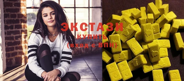 тгк Майский