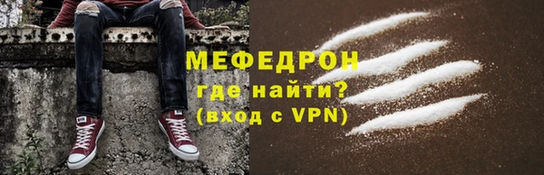 гидра Лихославль