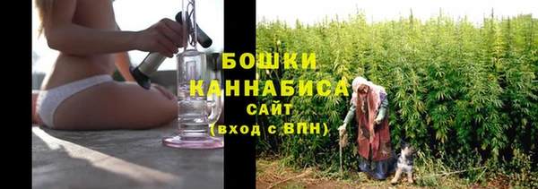 экстази Магас