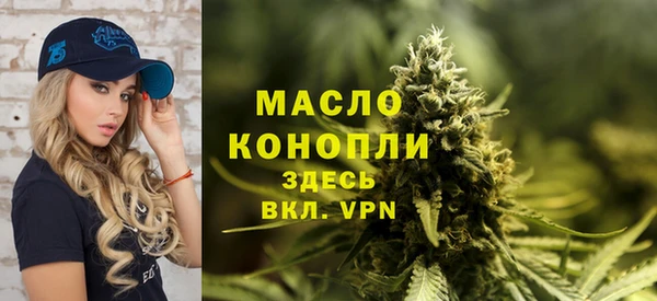 экстази Магас