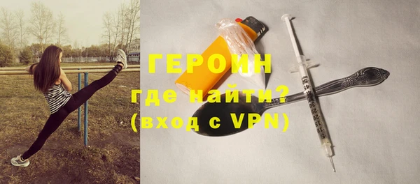 крисы Магадан