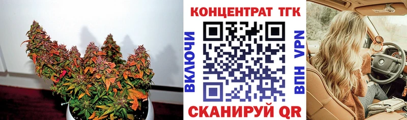 Дистиллят ТГК THC oil  MEGA маркетплейс  Лукоянов 