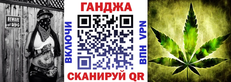 как найти закладки  Лукоянов  Бошки Шишки MAZAR 